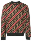 Fendi Zucca Ff-logo Print Cotton-jersey Sweatshirt In Brown