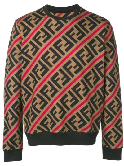 Fendi Zucca Ff-logo Print Cotton-jersey Sweatshirt In Brown