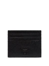 Prada Black Saffiano Leather Card Holder