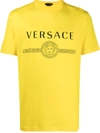 Versace Medusa Logo T-shirt In Lemon