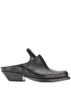 Mm6 Maison Margiela Embroidered Padded Leather Mules In Black