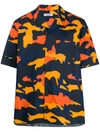 Valentino Camouflage Print Shirt In Orange