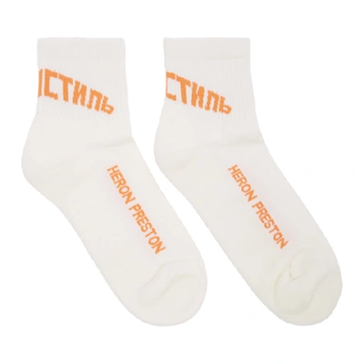 Heron Preston White Socks Logo 'стиль' Orange In 0119 Whtorg