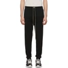 Rick Owens 'tecuatl' Drawstring Side Zip Track Pants In 09 Black