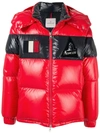 Moncler Gary Padded Jacket Polished W/hood And Band In Red