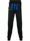 Dsquared2 Jogginghose Mit "icon"-print In Black