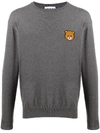 Moschino Teddy Bear Intarsia Crew-neck Jumper In Grey