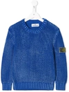 Stone Island Junior Kids' Pullover Mit Zopfmuster In Blue