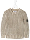 Stone Island Junior Kids' Long Sleeve Cable Knit Jumper In Neutrals