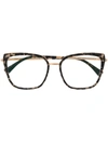 Mykita Cats Eye Glasses In Brown