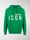 Dsquared2 Logo Hoodie In Green