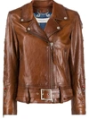 Golden Goose Faded Leopard-print Leather Jacket In Brown