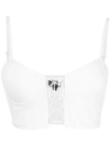Callipygian Lace-up Bralet In White