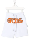 Gcds Kids' Logo Printed Track Shorts In White