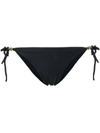 Heidi Klein Core Textured Side-tie Bikini Bottom In Black