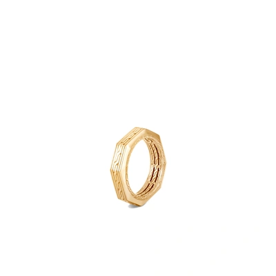 John Hardy Men's 18k Yellow Gold Classic Chain Band Ring