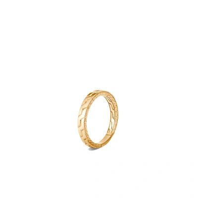 John Hardy Men's 18k Yellow Gold Classic Chain Band Ring