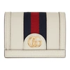 Gucci Ophidia Leather Small Wallet In 8454 White