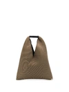 Mm6 Maison Margiela Md Japanese Tote Bag In Brown