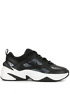 Nike M2k Tekno Ess Sneakers In Black