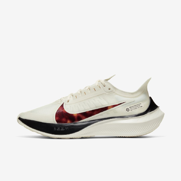 nike gravity women's