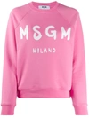 Msgm Logo Print Sweatshirt In Pink