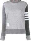 Thom Browne 4-bar Loopback Crew Neck Sweatshirt In Grey