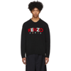 Kenzo Embroidered Logo Knitted Jumper In Black