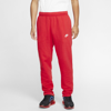 Nike Sportswear Club Pocket Fleece Joggers In Red