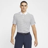 Nike Dri-fit Victory Men's Striped Golf Polo In White,pure Platinum,black,black