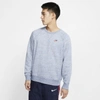 Nike Sportswear Heritage Crew (blue Void) - Clearance Sale In Blue Void,heather