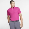 Nike Dri-fit Victory Men's Golf Polo In Vivid Pink,white