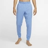 Nike Dri-fit Men's Yoga Pants In Blue