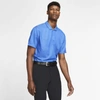 Nike Dri-fit Tiger Woods Mens Camo Golf Polo In Blue