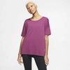 Nike Yoga Women's Short-sleeve Top In Purple