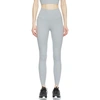 Nike Yoga Luxe 7/8 Tights In Particle Grey/heather/platinum Tint