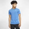 Nike Techknit Ultra Men's Running Top (pacific Blue) - Clearance Sale In Pacific Blue,obsidian