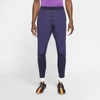 Nike Swift Men's Running Pants In Purple