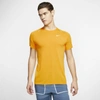 Nike Techknit Ultra Men's Running Top In Gold