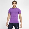 Nike Techknit Ultra Men's Running Top In Purple