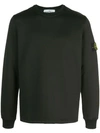 Stone Island Plain Logo Patch Sweatshirt In V0029  Black