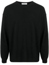 Givenchy Cut-out Detail Knitted Jumper In Black