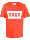 Msgm Logo Print T-shirt In Orange
