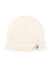 Gucci Babies' Knitted Lamb Beanie In White