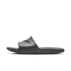 Nike Kawa Men's Shower Slide In Grey