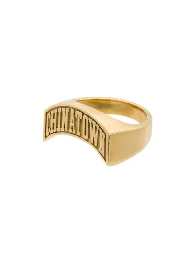 Hatton Labs X Chinatown Market Gold-plated Arch Logo Ring