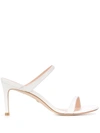 Stuart Weitzman Open Top Sandals In White