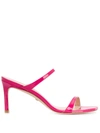 Stuart Weitzman Strappy Pumps In Pink