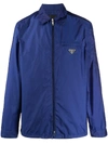 Prada Technical Lightweight Jacket In Blau