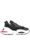 Dsquared2 The Giant K2 Lace-up Sneakers In Black